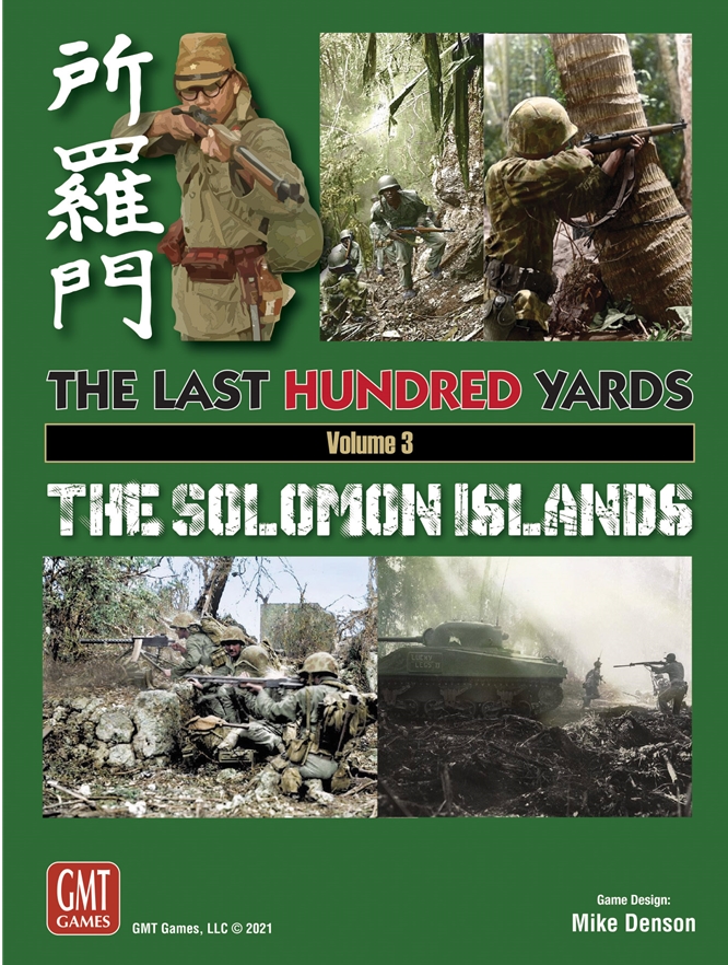 Review: The Last Hundred Yards, Volume 3